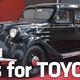 Illustration for article titled You Say Toyoda, We Say Toyota: How The Automaker Got Its Name